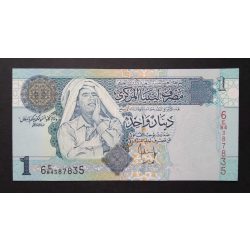 Libya 1 Dinar 2004 UNC