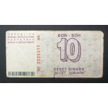 Bosnia and Herzegovina 10 Dinara 1992 VG+