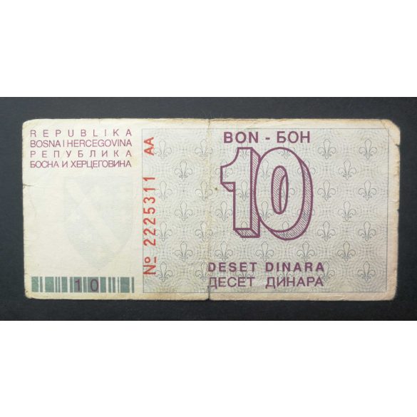 Bosnia and Herzegovina 10 Dinara 1992 VG+