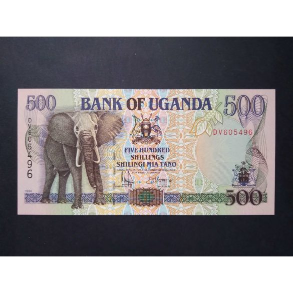 Uganda 500 Shillings 1994 UNC