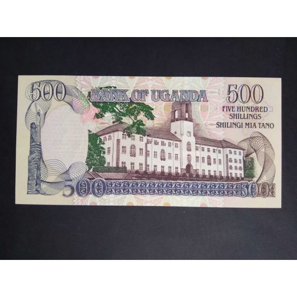 Uganda 500 Shillings 1994 UNC
