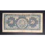 Peru 50 Soles de Oro 1959 F