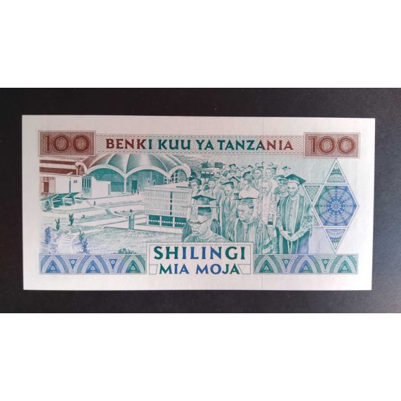 Tanzania 100 Shillings 1993 UNC