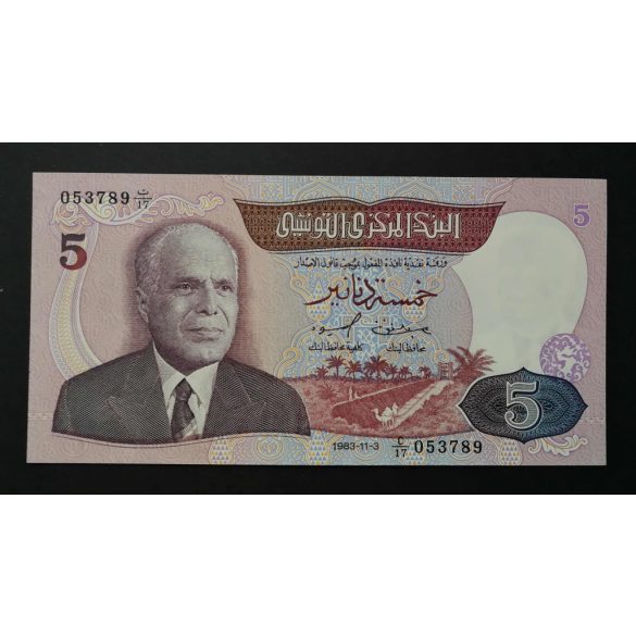 Tunézia 5 Dinars 1983 UNC-