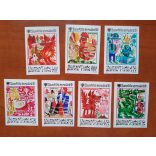 1979 International Year of the Child ** cut