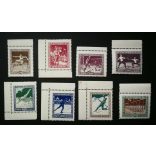 Magyarország 1925 Sport ** ívszéllel, enyhe törések E2 