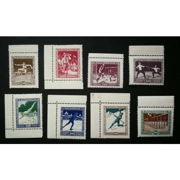 Magyarország 1925 Sport ** ívszéllel, enyhe törések E2 