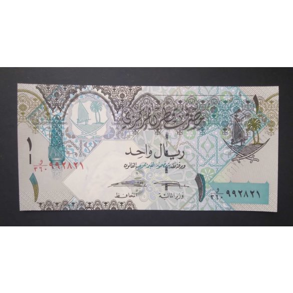 Katar 1 Riyal 2017 Unc