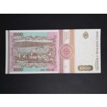 Románia 1000 Lei 1993 Unc