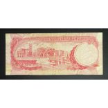 Barbados 1 Dollar 1973 F-