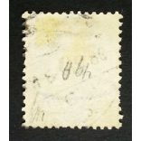 Hungary 1889 Letter, black cipher 20 kr. perf. 12:11 3/4  used