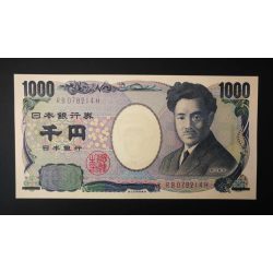 Japan 1000 Yen 2011 UNC