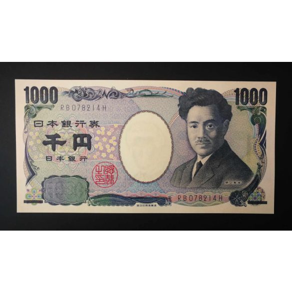 Japan 1000 Yen 2011 UNC