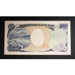 Japan 1000 Yen 2011 UNC