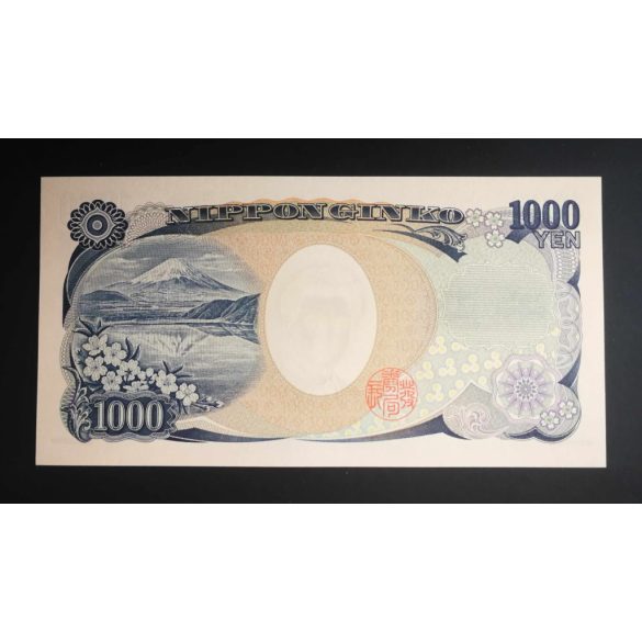 Japan 1000 Yen 2011 UNC