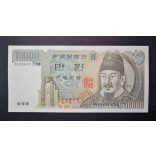 South Korea 10000 Won 2000 Unc-