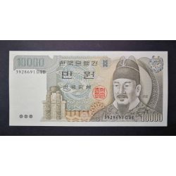 South Korea 10000 Won 2000 Unc-