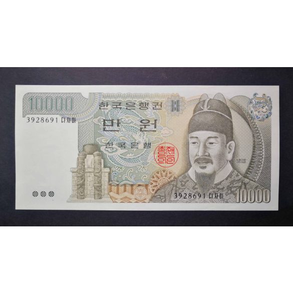 South Korea 10000 Won 2000 Unc-