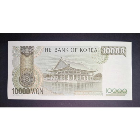 South Korea 10000 Won 2000 Unc-