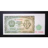 Bulgaria 3 Leva 1951 UNC