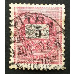   Hungary 1898 Letter, black cipher 5 kr. perf. 12: 11 3/4 (N)YITRA used