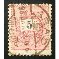   Hungary 1889 Letter, black cipher 5 kr. perf. 12:11 3/4, Arad used
