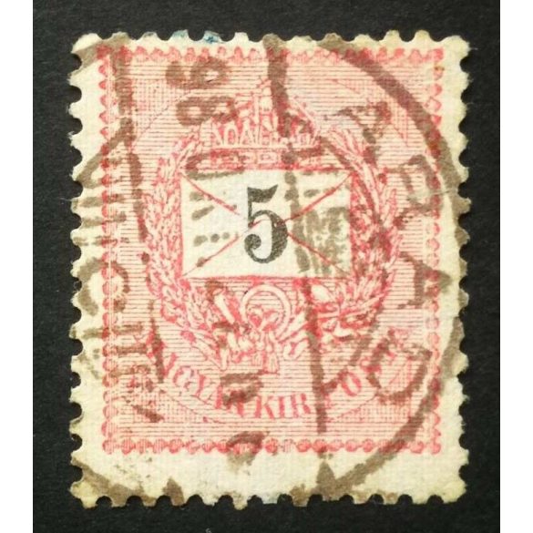 Hungary 1889 Letter, black cipher 5 kr. perf. 12:11 3/4, Arad used