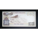 Turkey 100 Lira 1979-86 UNC