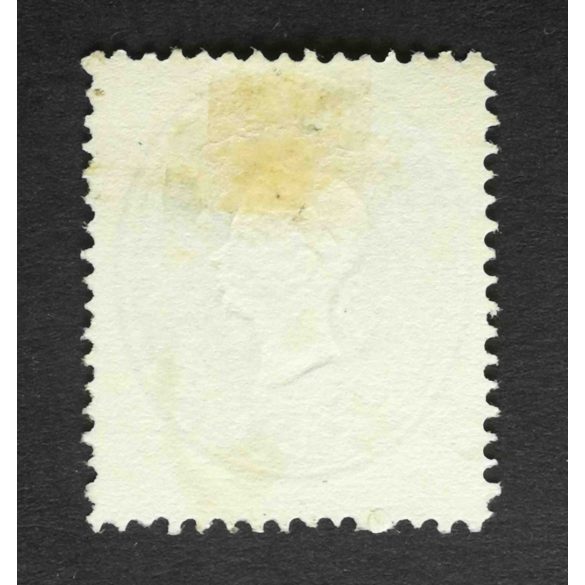 Magyarország 1861 Könyvnyomat 15 Kr. ARAD apró elvékonyodás