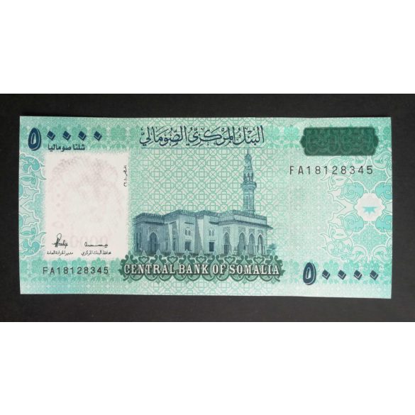 Somalia 50000 Shilin 2010 UNC