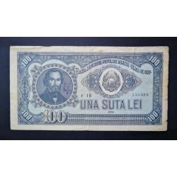 Romania 100 Lei 1952 F