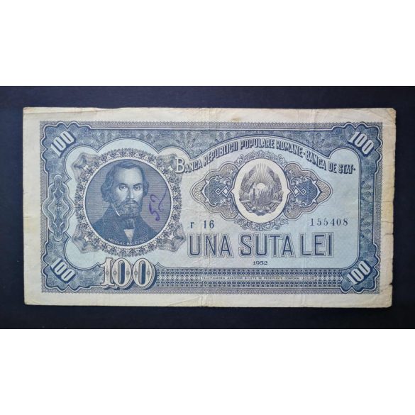 Romania 100 Lei 1952 F