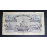 Romania 100 Lei 1952 F