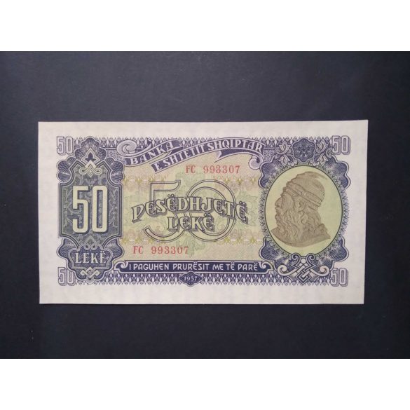 Albania 50 Leke 1957 Unc