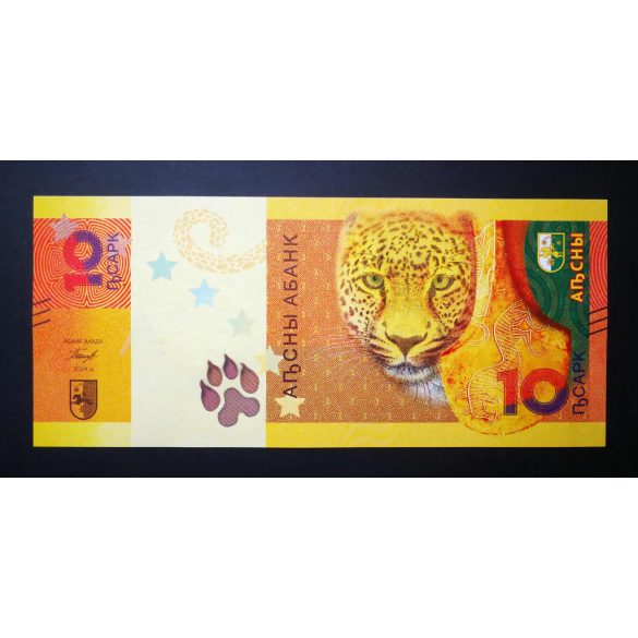 Abkhazia 10 Apsar 2024 UNC