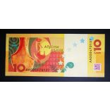 Abkhazia 10 Apsar 2024 UNC