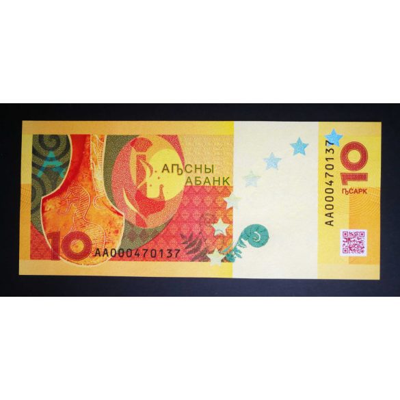 Abkhazia 10 Apsar 2024 UNC