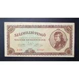 Hungary 100 Million Pengő 1946 F