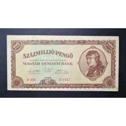 Hungary 100 Million Pengő 1946 F