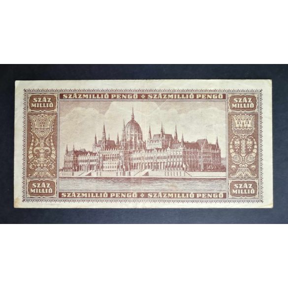 Hungary 100 Million Pengő 1946 F