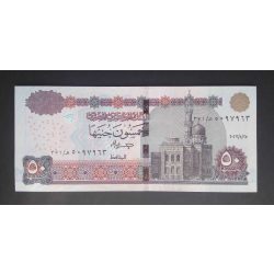 Egyiptom 50 Pounds 2023 UNC 