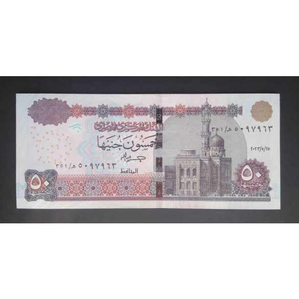 Egypt 50 Pounds 2023 UNC 