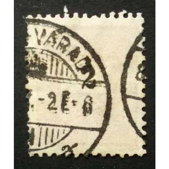 Hungary 1898 Letter, black cipher 2 kr. perf. 12: 11 3/4 (NAGY)-VÁRAD used