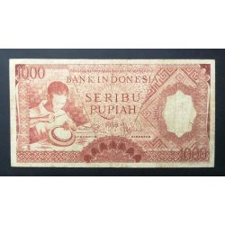 Indonesia 1000 Rupiah 1958 F