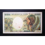 Csád 10000 Francs 1984-91 VG+
