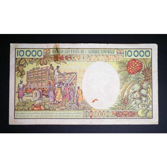Csád 10000 Francs 1984-91 VG+