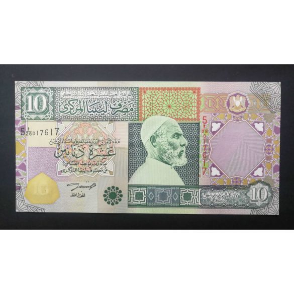 Líbia 10 Dinars 2002 UNC