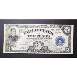 Philippines 2 Pesos 1944 Victory overprint VF-