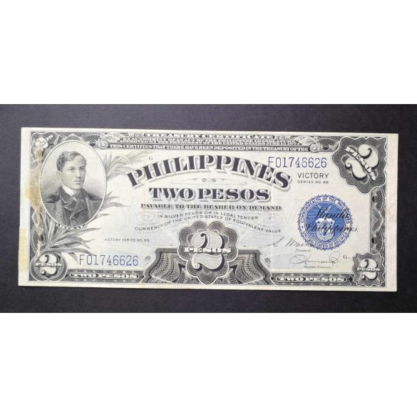 Philippines 2 Pesos 1944 Victory overprint VF-
