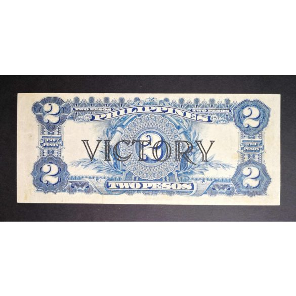 Philippines 2 Pesos 1944 Victory overprint VF-